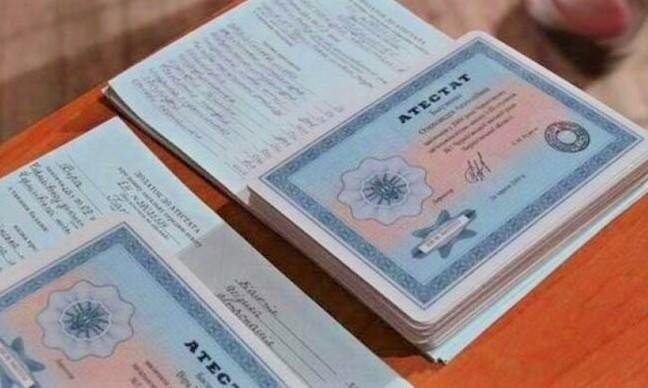 Купить диплом ПМГМУ им. И.М. Сеченова легкий и быстрый способ