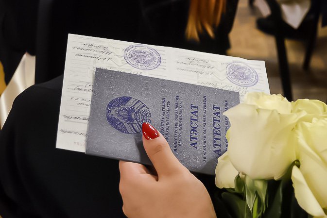 Купить диплом СПбГТИ на оригинальном бланке -520543217