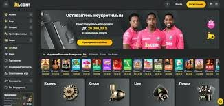 Путь к победе История успеха Champion Путь к победе История успеха Champion