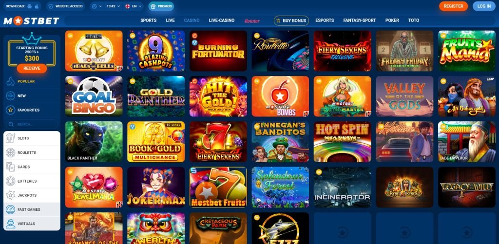 The Best Online Casino Software A Comprehensive Guide The Best Online Casino Software A Comprehensive Guide